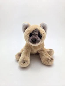 Russ Ragdoll Cat Plush, Small Soft Adorable Vintage Collectible Rare (5 inch) - Foto 1 di 5