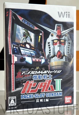 ANIME SLOT REVOLUTION PACHI-SLOT, KIDOU SENSHI GUNDAM II, 2, AI SENSHI HEN, WII - Image 1 of 4