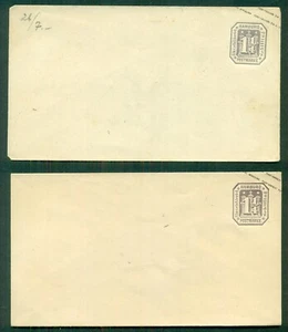 GERMAN STATES - HAMBURG, 1866, 1½ Sch Envelope (H&G B2,2R) unused, scarce VF - Imagen 1 de 1