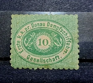AUSTRIA . Compañía de navegación Danubio. Sello nº 3. - Imagen 1 de 2