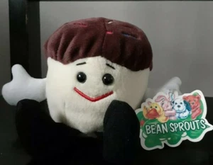 Bean Bag Sweeties Entenmann's Cupcake 100 Aniversario de Bean Sprouts Peluche - Imagen 1 de 11