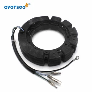 832075A17 (C117) CDI Electronics For Mercury Outboard Stater 2,3 & 4 Cyl 16 Amp - Picture 1 of 4