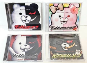 Danganronpa CD Original Sound Track OST 4CDs Set - Picture 1 of 4