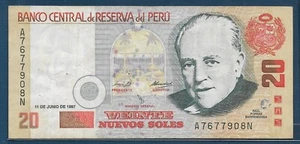 Peru 20 Nuevos Soles, 1997, P 164, VF+ - Picture 1 of 2