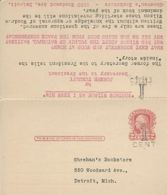 REVALUED POSTAL CARD & REPLY CARD HUGE ERROR SHIFT 1C AND BLEED THROUGH INK USED - Image 1 of 4