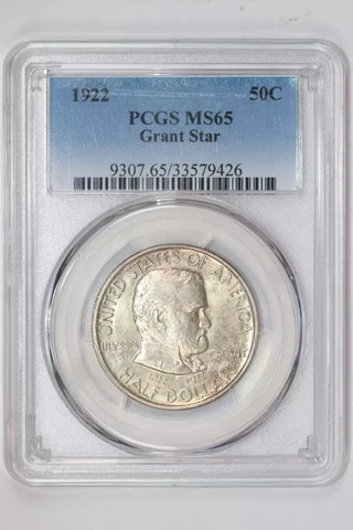 1922 GRANT STAR SILVER COMMEMORATIVE HALF DOLLAR PCGS MS65 VERY PQ! Cover