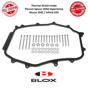 Blox Racing BXIM-40201-G2 HyperTemp Plenum Spacer 5/16" VQ35DE For 350Z 35G - Bild 1 von 12