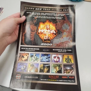 1999 Manga Video Anime Print Ad/Poster Ghost in the Shell Devilman Crybaby - Picture 1 of 4