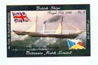 Matchbox label P&O Ship Royal Tar 1832 MD1133