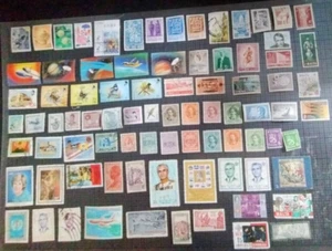 Lote mundial de Finlandia a Malta. Lote #65. Usado para MNH. tienda de sellos de sal. - Imagen 1 de 5