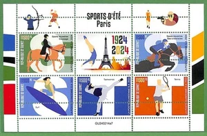 B2479 - Guinee - Hoja de estampillas ERROR MALPERF - 2024 - JUEGOS OLÍMPICOS Tenis - Imagen 1 de 1
