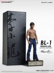 Enterbay Bruce Lee Black Label BL-1 Limed Edition Actionfigur Neu auf Lager - Bild 1 von 13