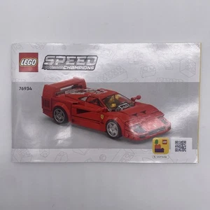 Lego Speed Champions 76934 Ferrari F40 Car Instruction Manual Guide Booklet Only - Picture 1 of 4