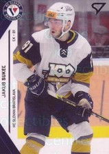 2021-22 Slovakian SportZoo #252 Jakub Sukel