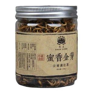Dianhong Goldene Knospen - 40g Bio Roter Tee Yunnan (Kung Fu Zubereitung) - Picture 1 of 12