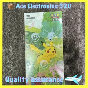 HOT Chinese Pocket Baby Booster Box for Pokémon Collection Trading Card New - Picture 1 of 6
