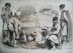 Russian lithograph. V. Timm. Dagestan. Russian Art Sheet. 1859. N 34. Gunit-Dagh - Picture 1 of 4