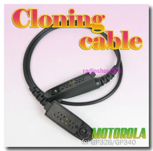 Cloning cable for MOTOROLA GP-328 GP-340   (6-062) - Picture 1 of 1
