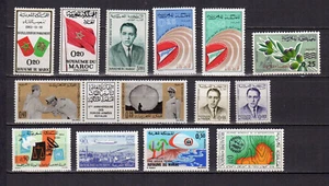 Maroc années 60 un lot de 14 timbres neufs MNH /TE5402b - Picture 1 of 1