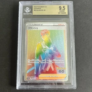 Pokémon GO 2022 japonés #90 Blanche hiper raro arte completo BGS 9,5 gema como nuevo - Imagen 1 de 2