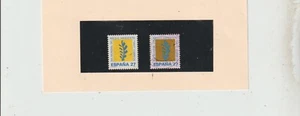 España Día Medio Ambiente Variedades y Errores año 1992 (HA-417) - Picture 1 of 1