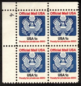 US Scott O127 Official Mail ~ 1-cent ~ Jan 12, 1985 ~ Plate Block ~ VF NH OG - Picture 1 of 1