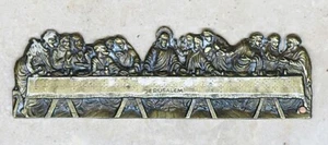 Vintage Last Supper Jerusalem Solid Metal Plaque Brass Bronze 6.25” Heavy READ - Picture 1 of 4