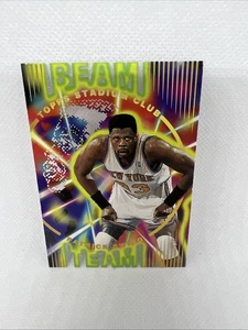 1995-96 Topps Stadium Club - Beam Team #B17 Patrick Ewing New York Knicks - Picture 1 of 2