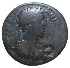 LYDIA, TYATEIRA. COMMODO COMO COEMPERADOR, 177-180 AD. TYCHE REVERSO. RARO. - Imagen 1 de 3