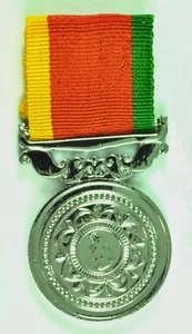 Medaille CEYLON / SRI LANKA MEDAILLE für langen DIENST in der Armee - Bild 1 von 2