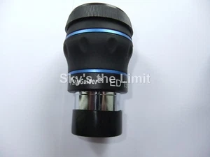 1.25" 15mm BST Starguider ED eyepiece - Picture 1 of 5