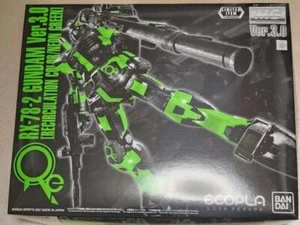 Gundam Base Limited RX-78-2 Gundam Ver.3.0 Neon Green MG 1/100 BANDAI Japan - Picture 1 of 8