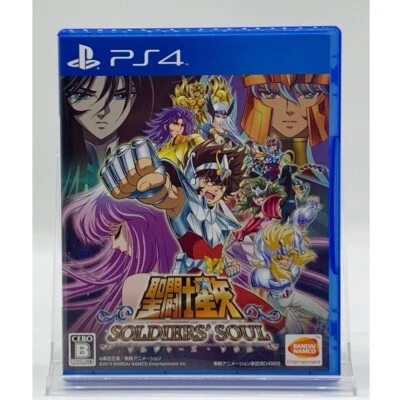Saint Seiya Soldiers Soul Sony Playstation4 PS4 Japanese ver Tested - Image 1 of 4
