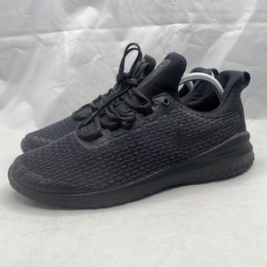 nike rival 1234 black