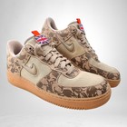 Nike Air Force 1 Jewel Country Low Camo - UK Size 9