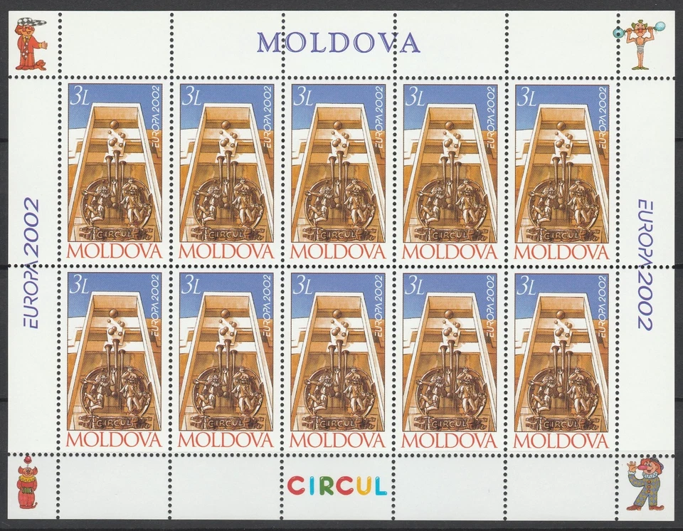 Moldavia 2002 CEPT Europa "Circo" MNH Hoja completa Foto 1 de 1