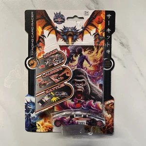 2024 BOLEY SAMURAI TRADING CARD RACER LOAD LAUNCH RACE OR BATTLE - Bild 1 von 4