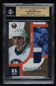 2002-03 ITG Be A Player Ultimate Memorabilia 3rd Edition Gold 1/1 Mike Bossy 4f5 - Picture 1 of 3
