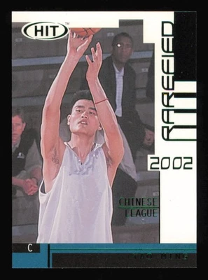 Templo de baloncesto Sage Hit 2002 Rarefied Emerald #R27 Yao Ming Salón de la fama casi nuevo Foto 1 de 3