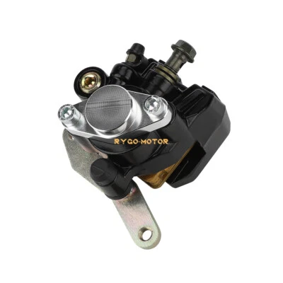 Rear Brake Caliper & Pads for Honda ATC200X ATC 200X 1983-1985 43200-965-006 - Image 1 of 4