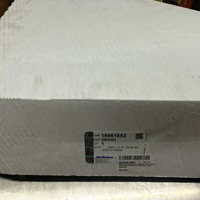 Ctrl Arm w/Ball Joint  ACDelco Professional/Gold  45D2461 - Image 1 of 3