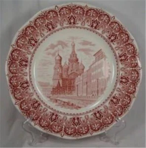 Cathedral Of The Saviour On the Blood Plate Ara Services Pink Transferware - Picture 1 of 4