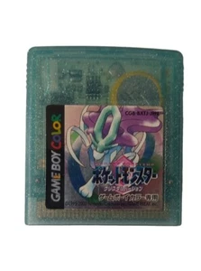 Pokemon Crystal Japanese for Nintendo Game Boy - Fully Tested - Picture 1 of 1
