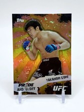 Takanori Gomi 2010 Topps UFC Series 4 Pride And Glory Refractor Card #7 SSP 🇯🇵