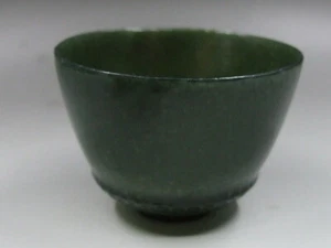 Old Chinese Natural Jade Hetian Hand-carved Exquisite pendants statues cup 741 - Picture 1 of 6