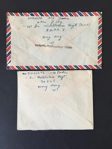 T GB/HONG KONG 1949/50 F.P.O. + BASE P.O. PMKs ON COVERS FROM HONG KONG - Picture 1 of 2