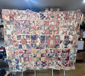 VINTAGE 1955 Tied Quilt Nine and Sixteen Square Blocks 69x84 4081 - Picture 1 of 13