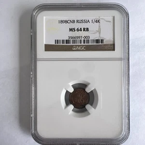 Imperial Russia 1898 СПБ 1/4 Kopek Coin: Nicholas II-NGC MS64 RB Birmingham Mint - Picture 1 of 6