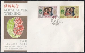 Hong Kong Scott 271-2 FDC - Royal Silver Wedding - Picture 1 of 1