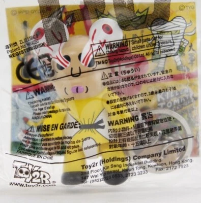 Toy2r 2.5" Diseño A Qee EXPO Arbel Ratzin Toyer Llavero Juguete Demasiado Apretado Kidrobot Arte Foto 1 de 2